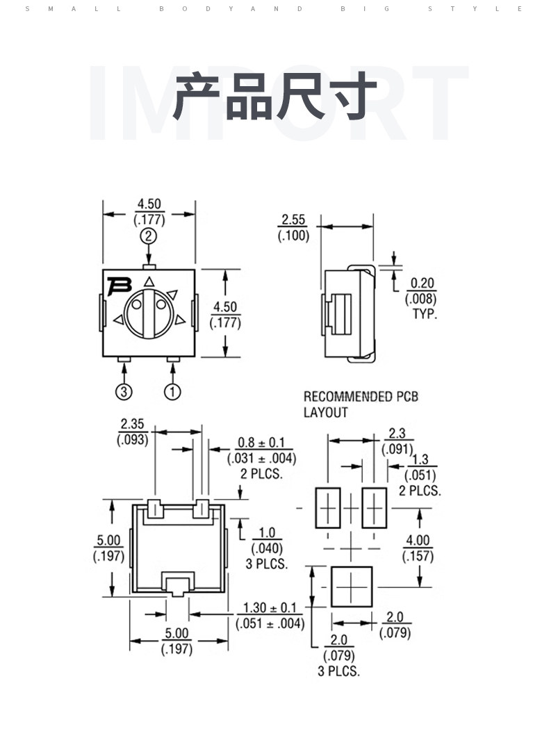 详情图片_6