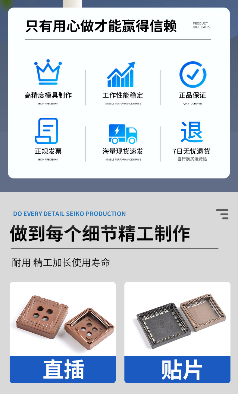 详情图片_05