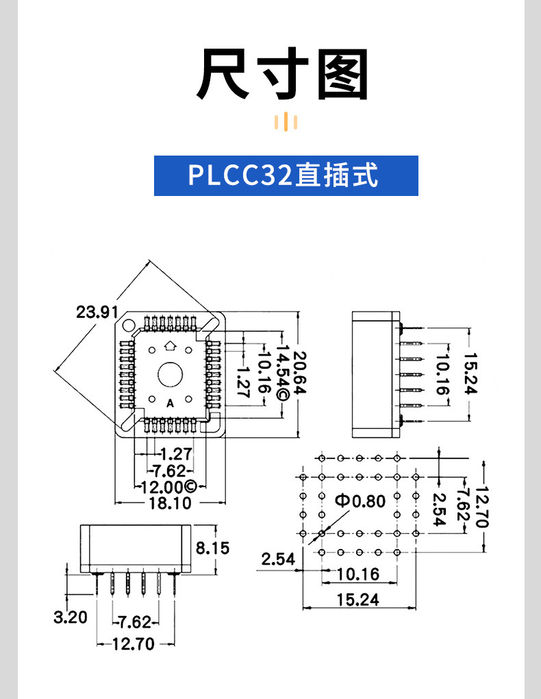 详情图片_07