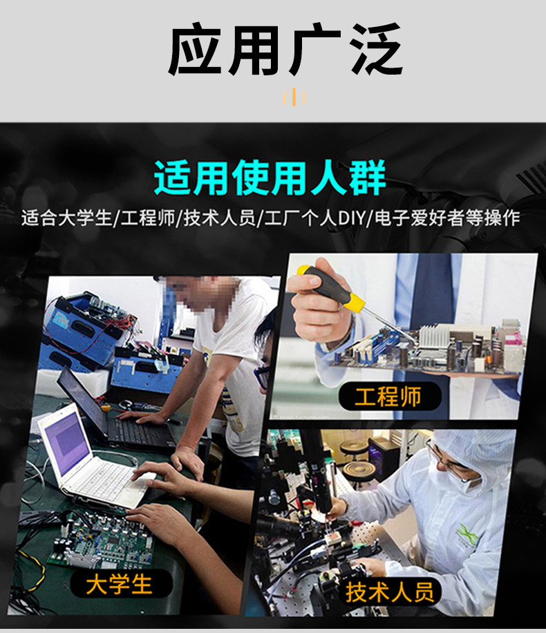 详情图片_10