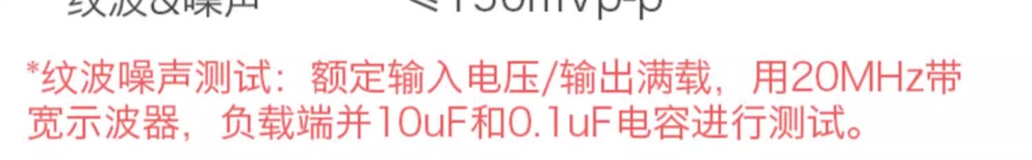 详情图片_12