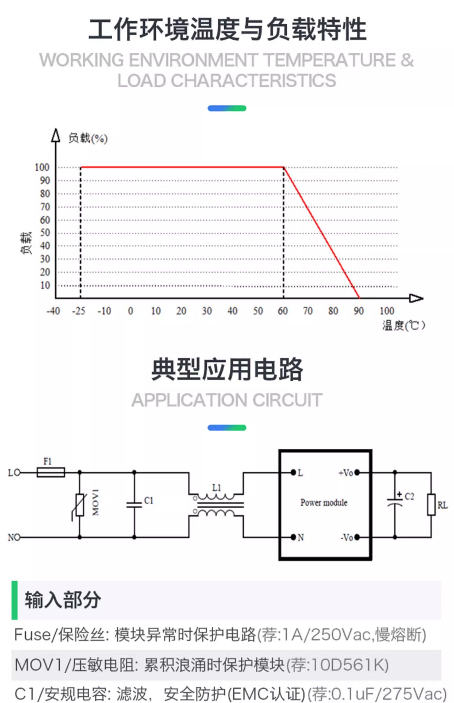 详情图片_05
