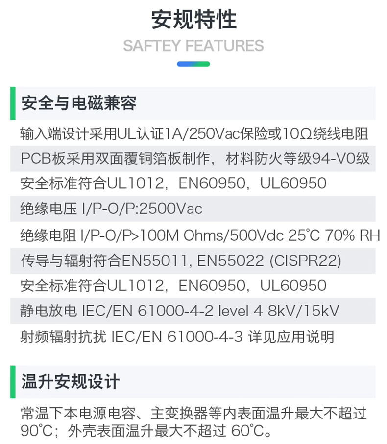 详情图片_07