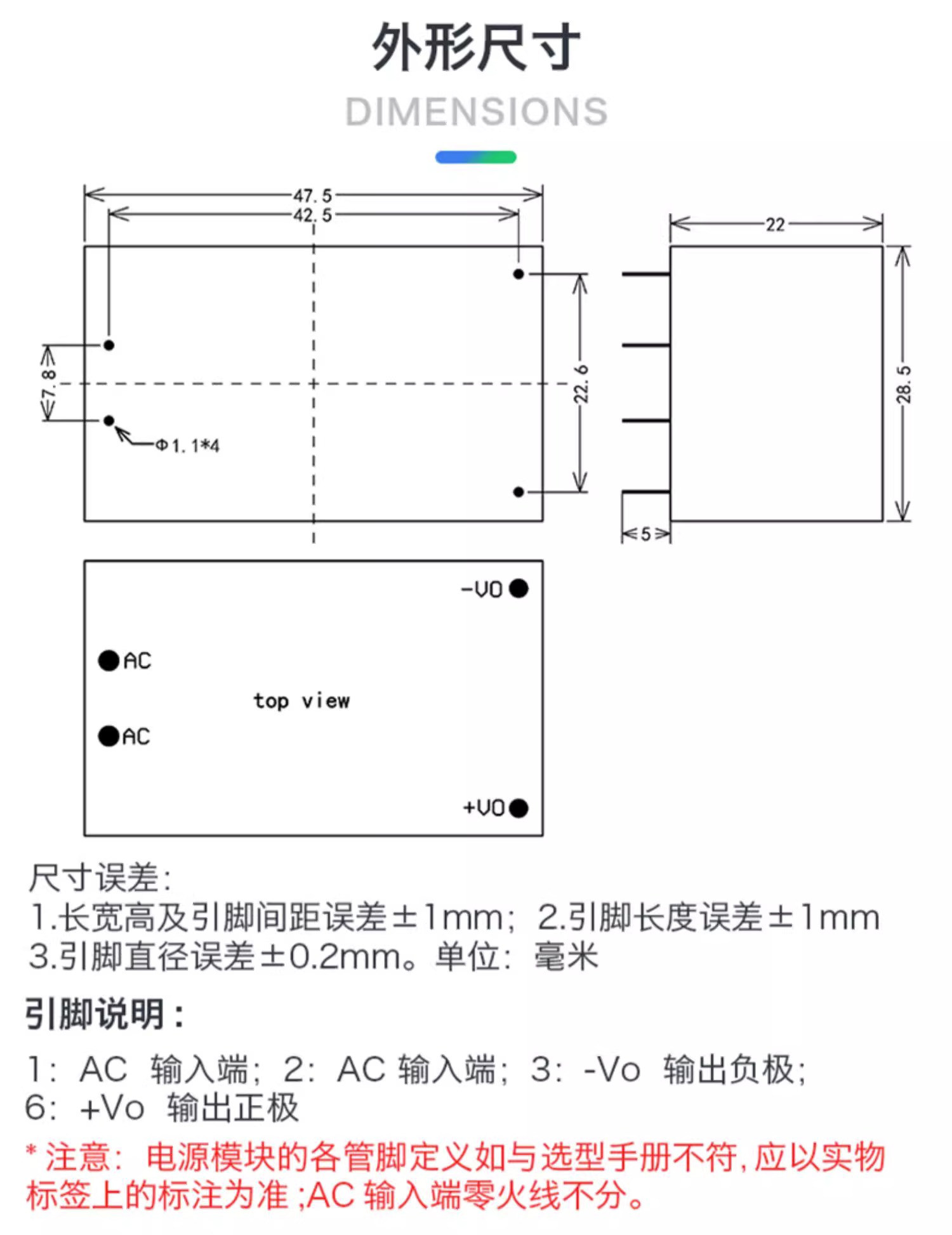 详情图片_08