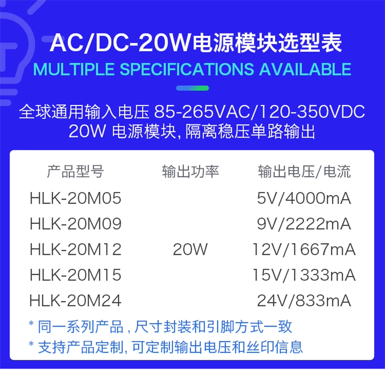 详情图片_09