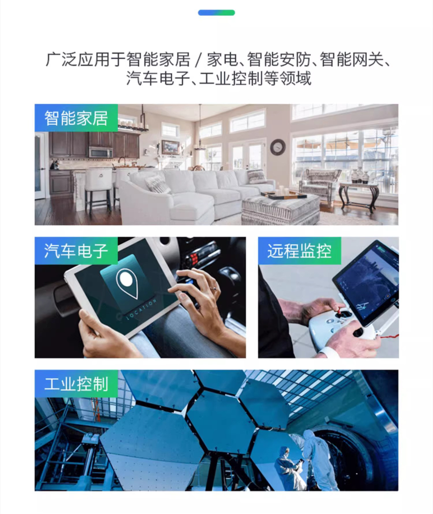 详情图片_17