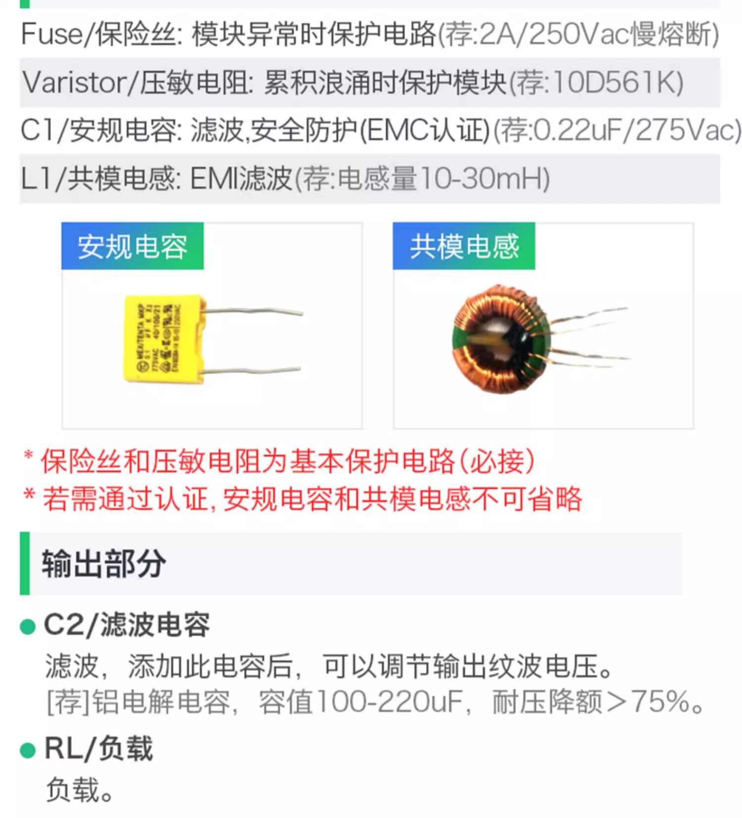 详情图片_14