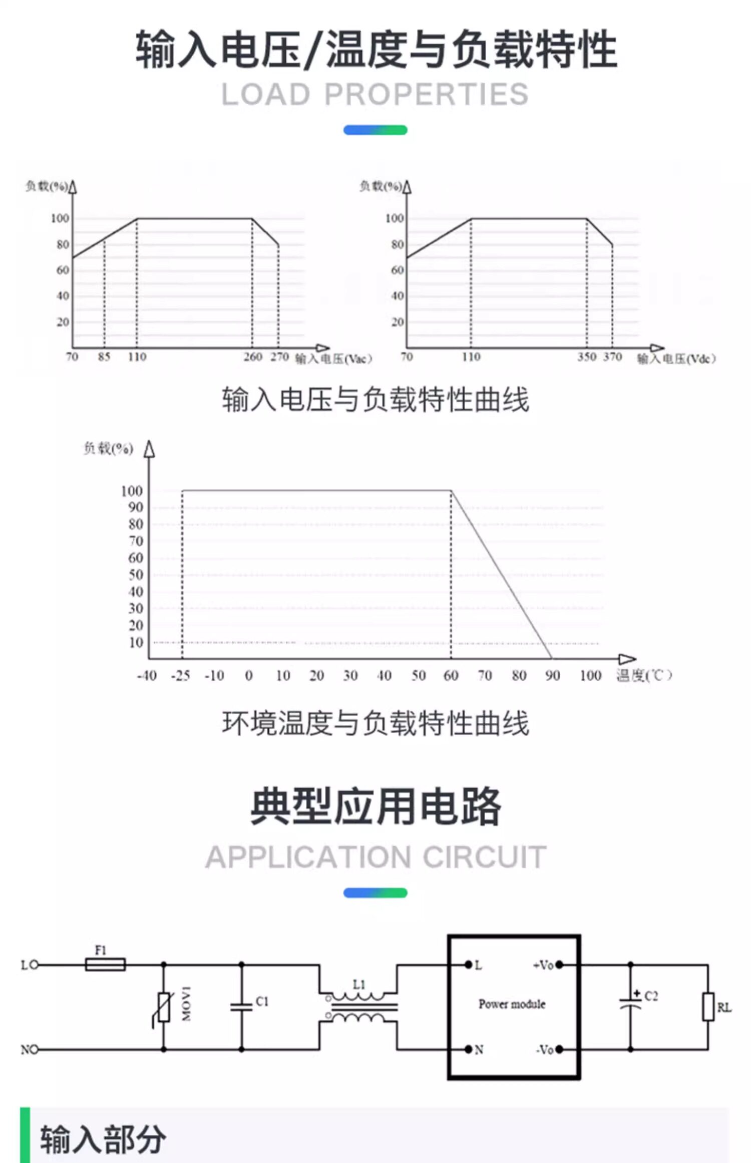 详情图片_13