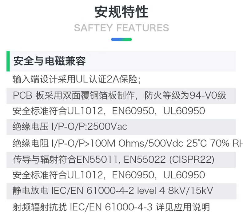详情图片_15