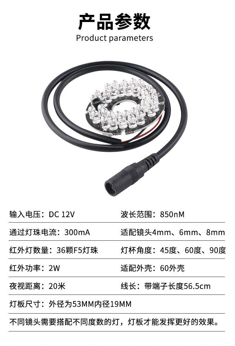 详情图片_1