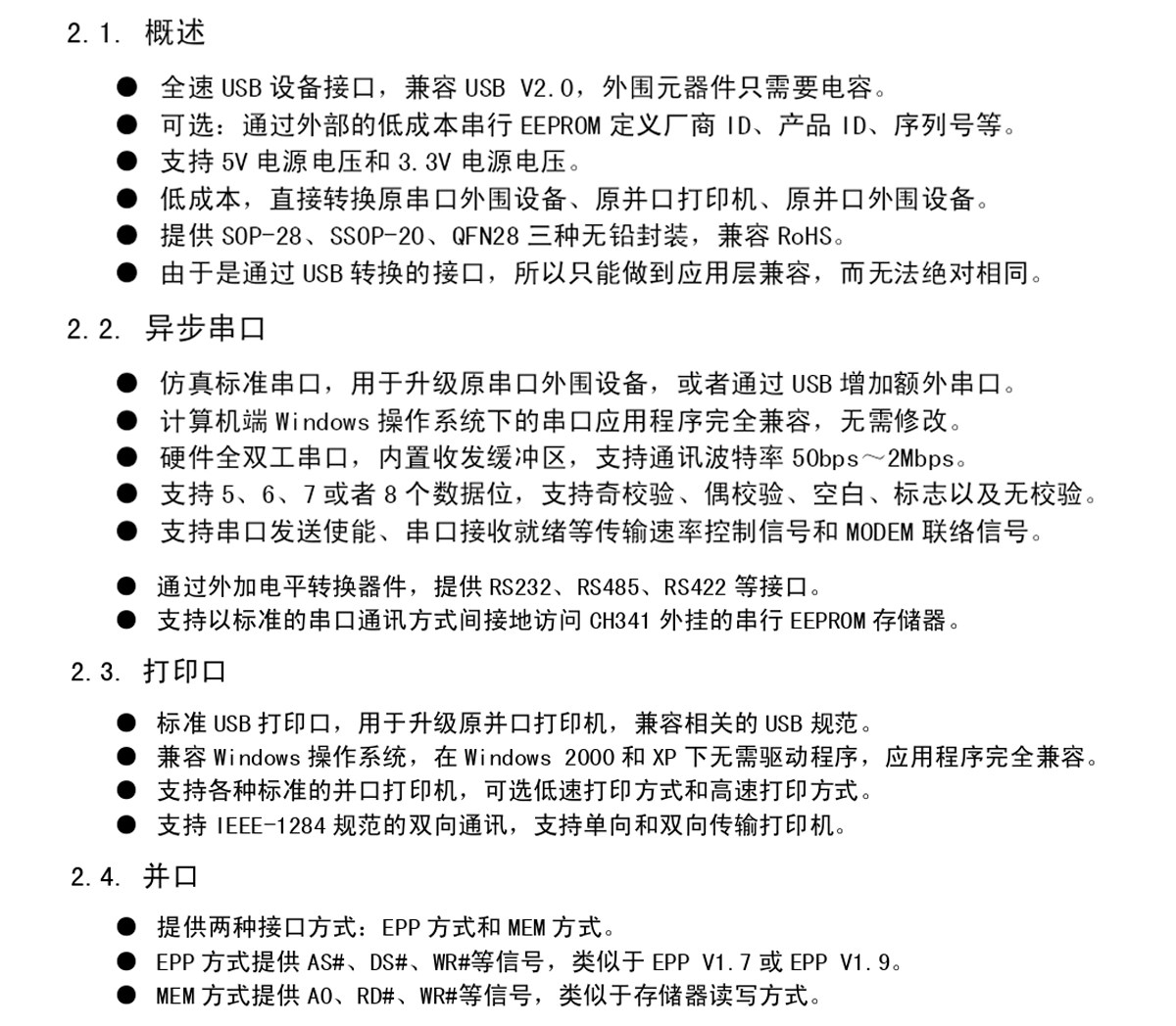 详情图片_02