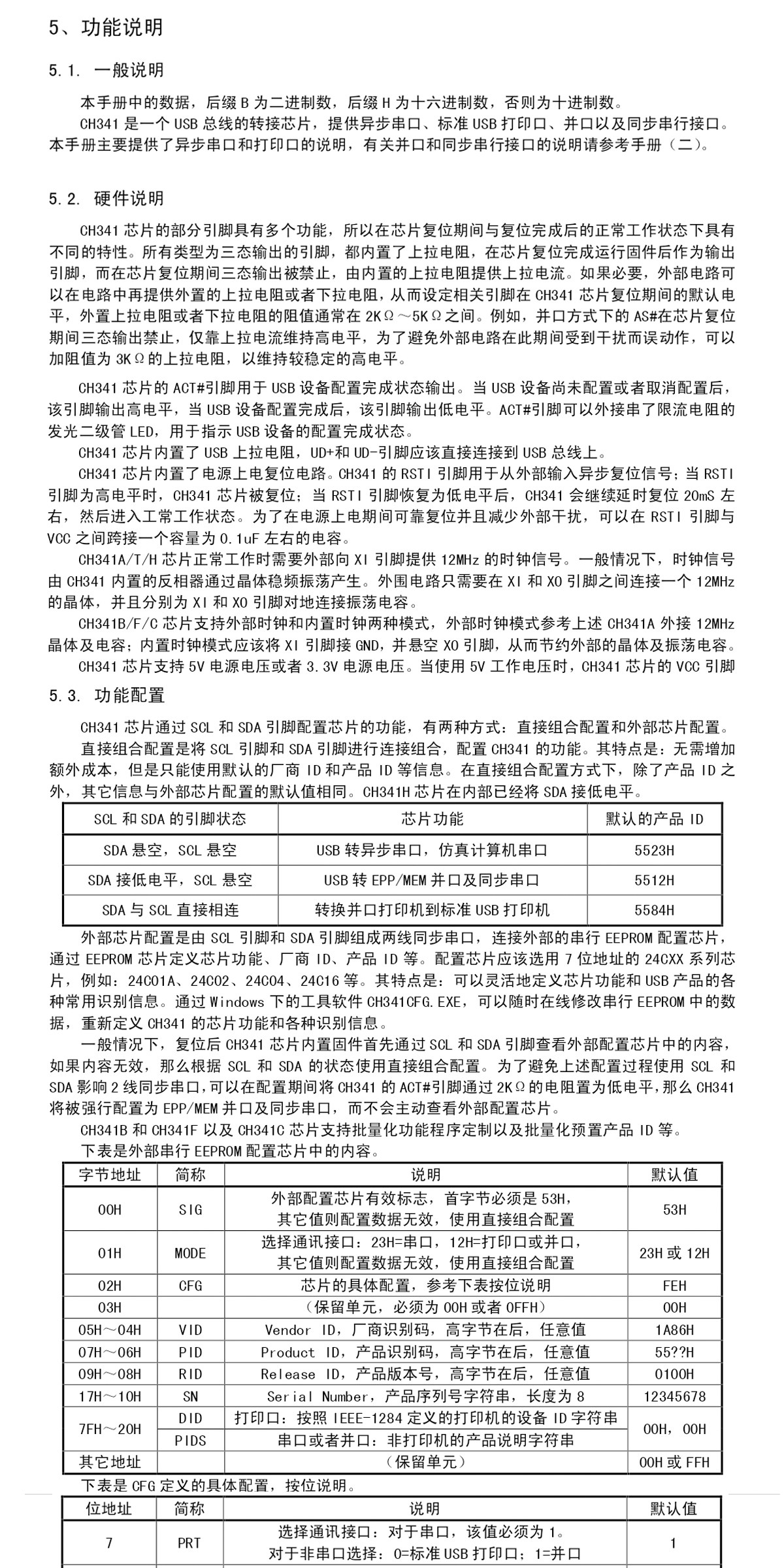 详情图片_06