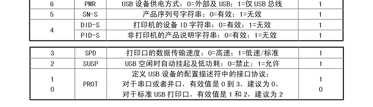 详情图片_07