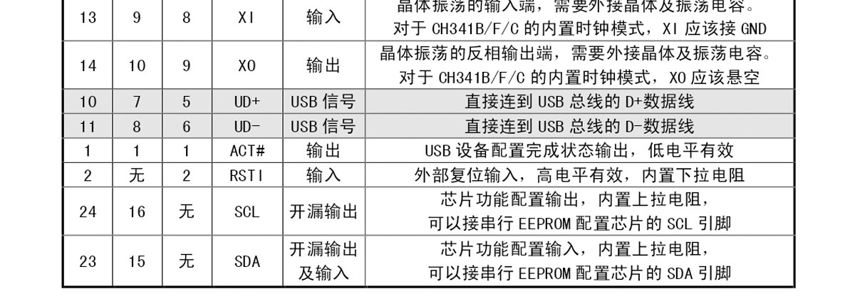 详情图片_04