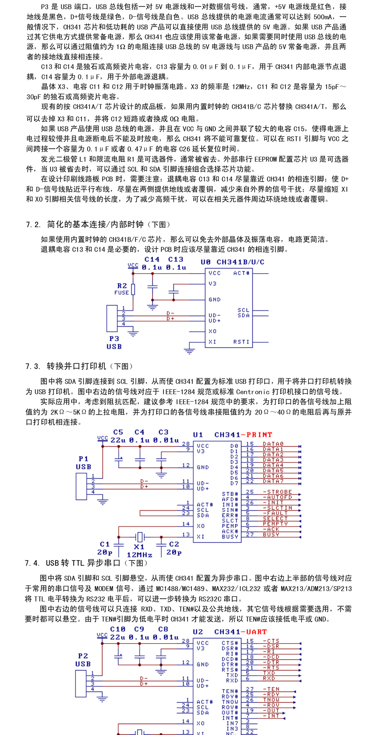 详情图片_10