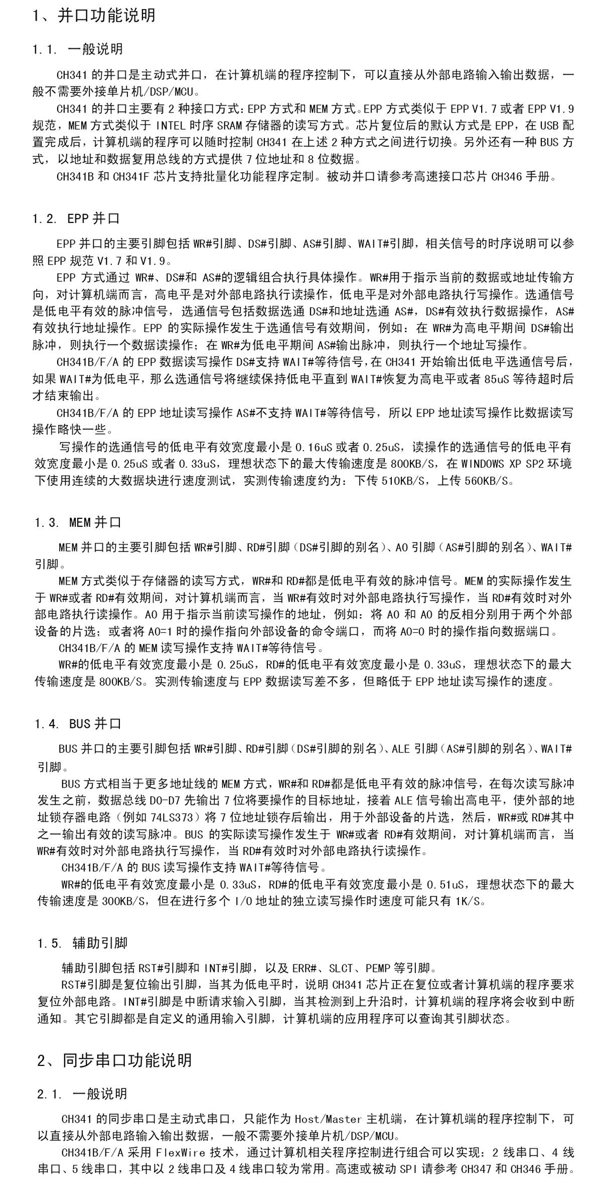 详情图片_13
