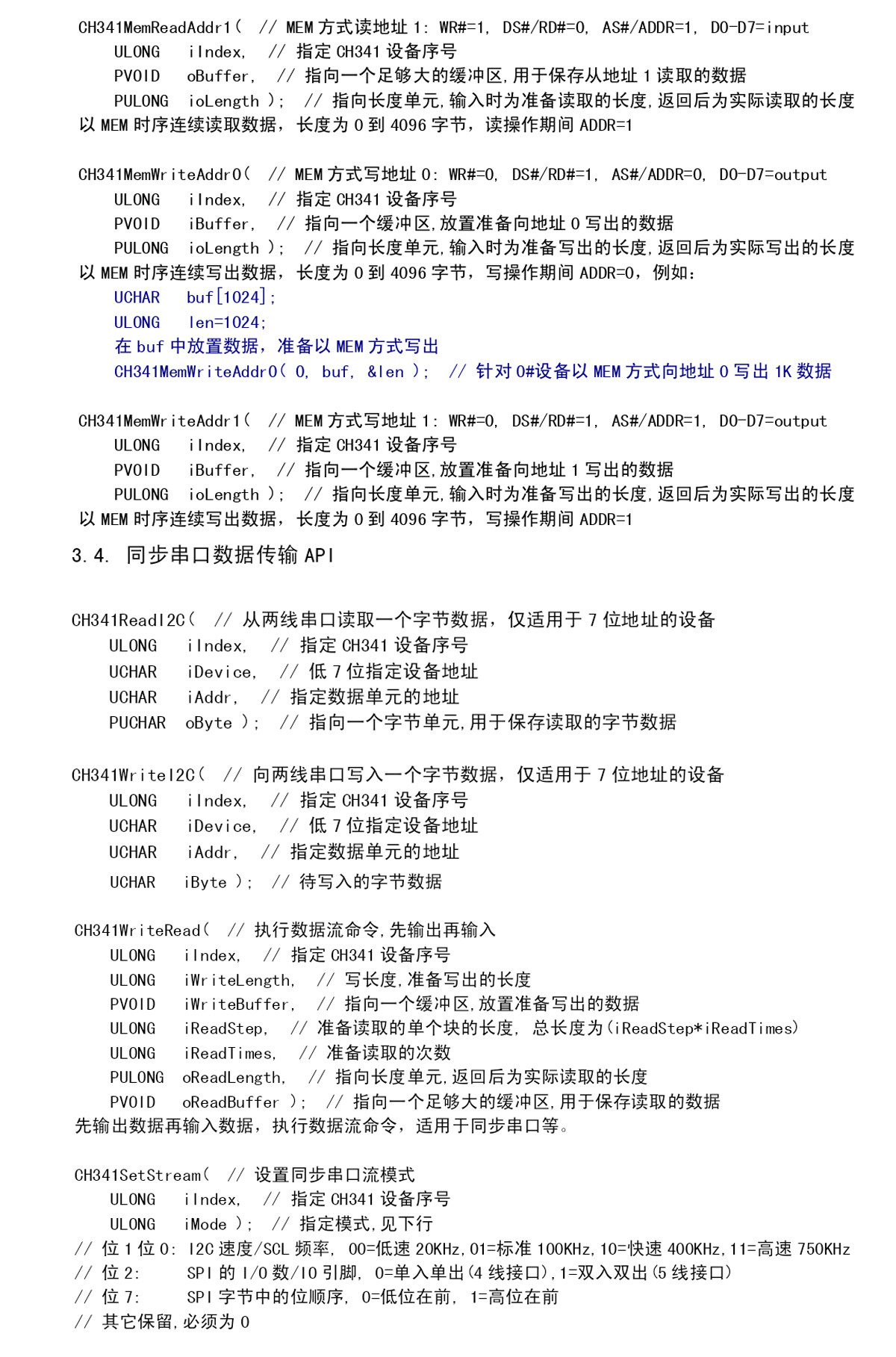 详情图片_17