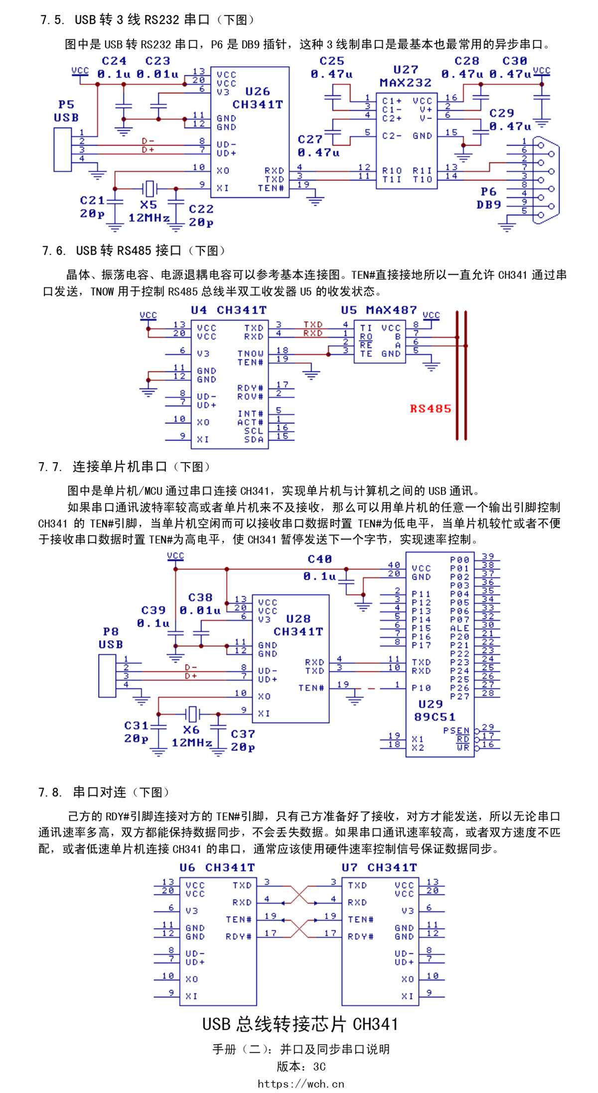 详情图片_12