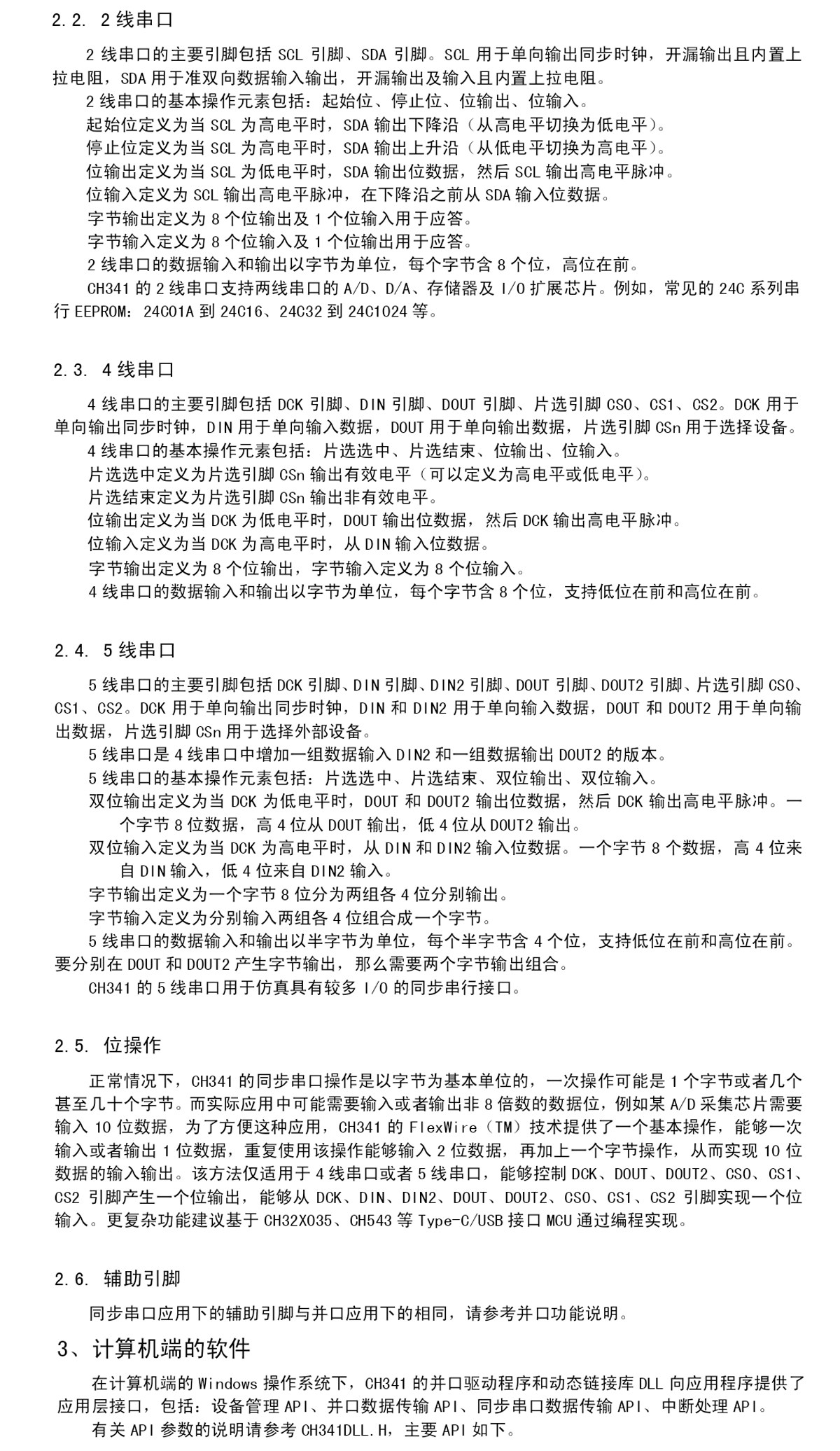 详情图片_14
