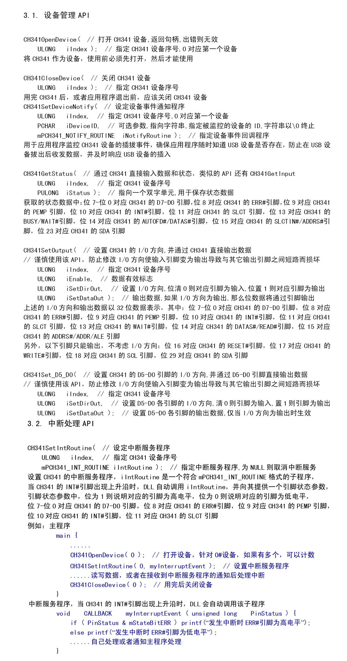 详情图片_15