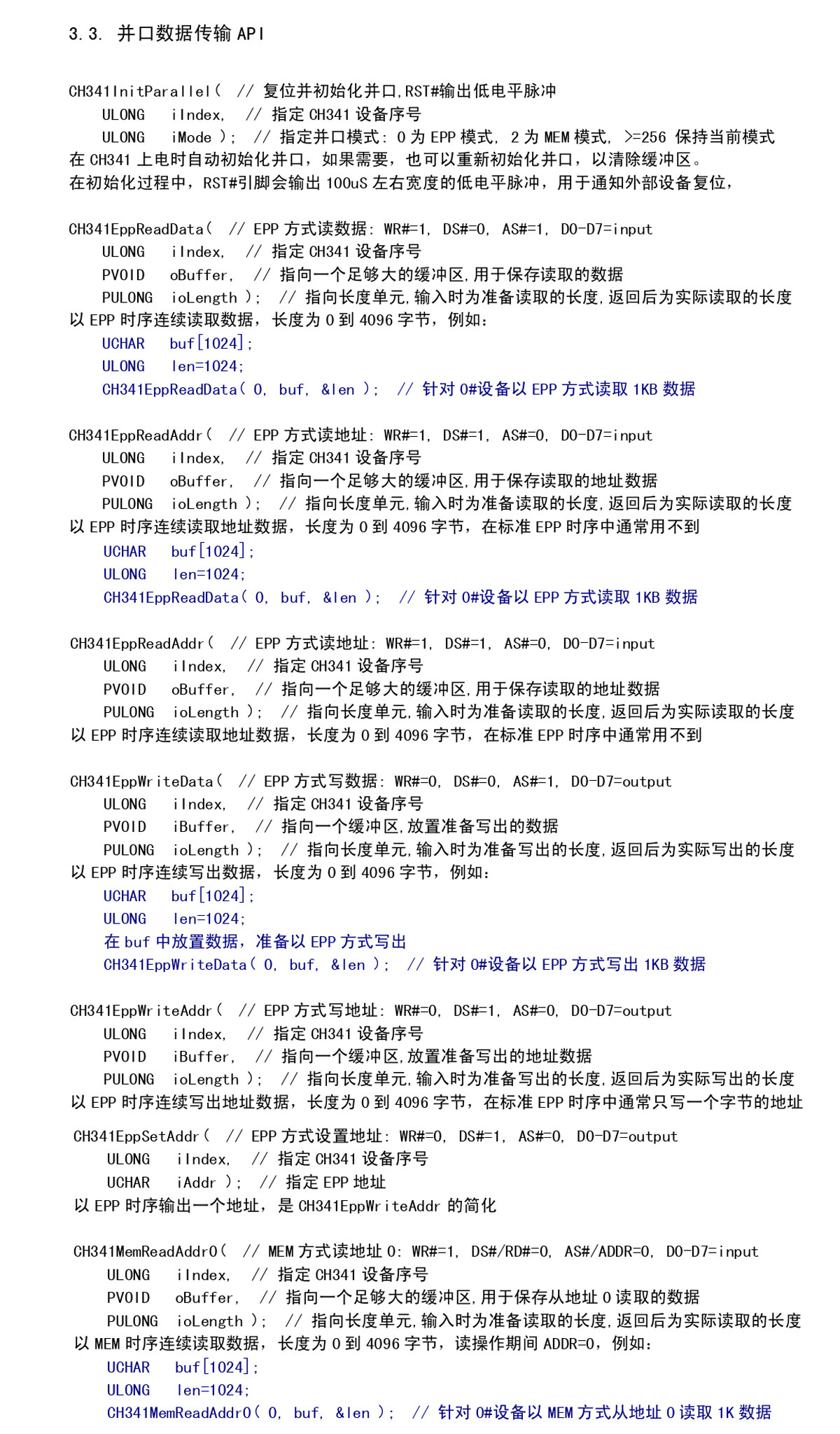 详情图片_16