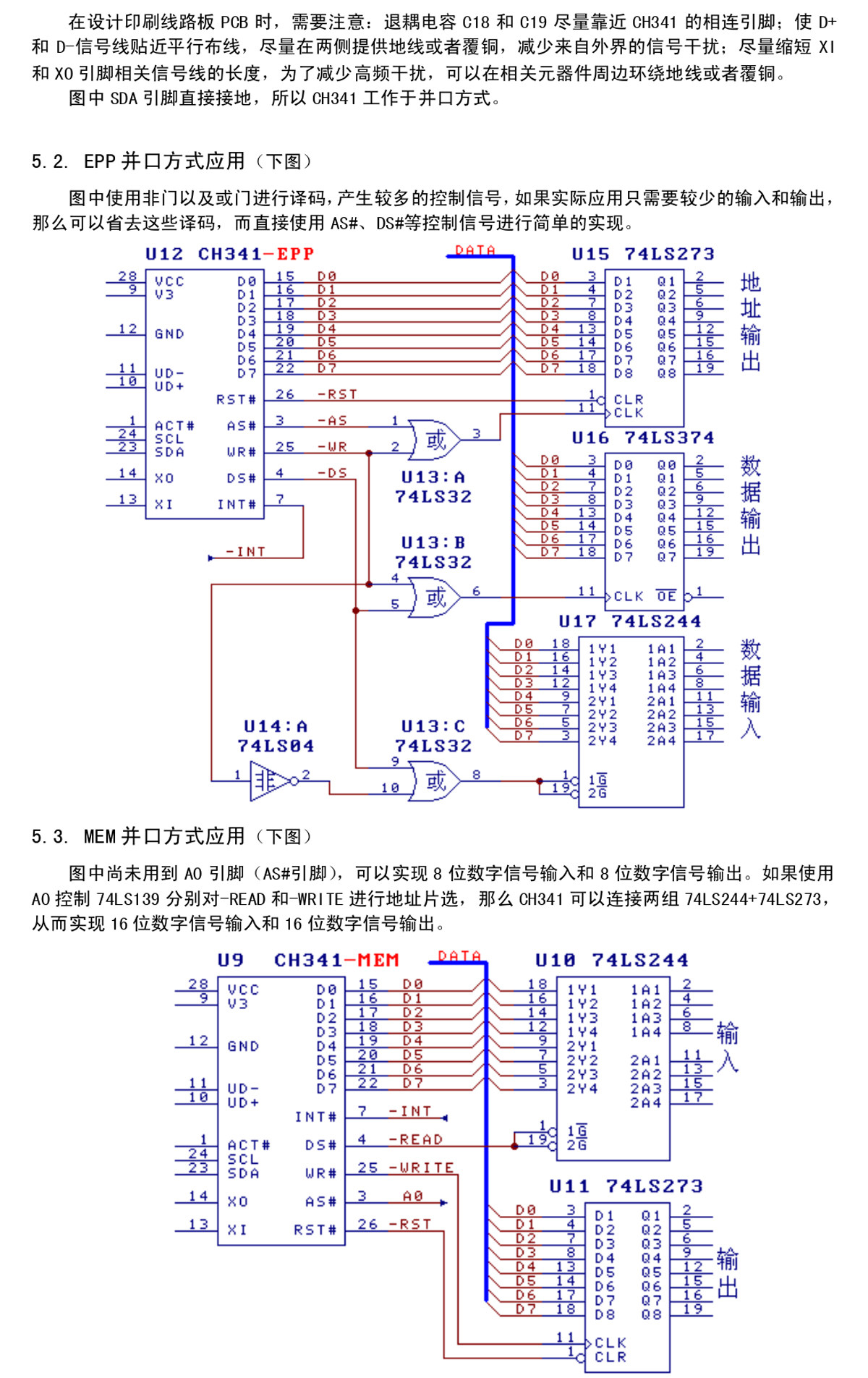 详情图片_21