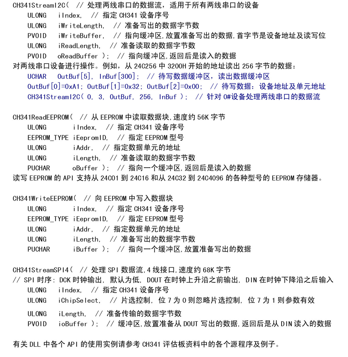 详情图片_18