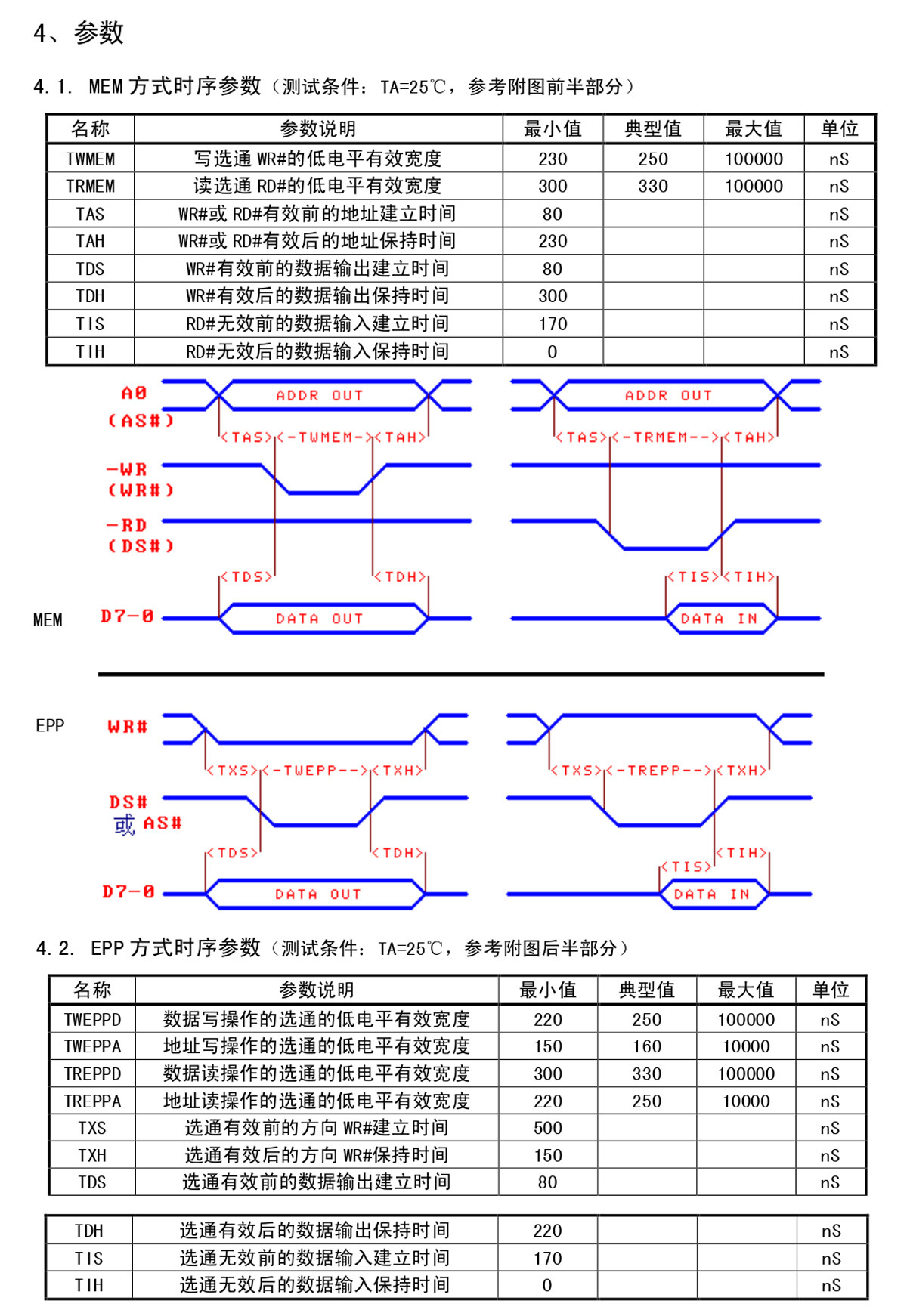 详情图片_19