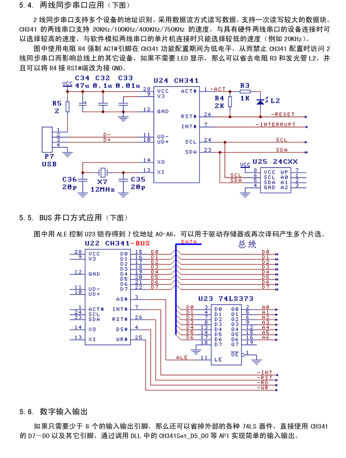 详情图片_22