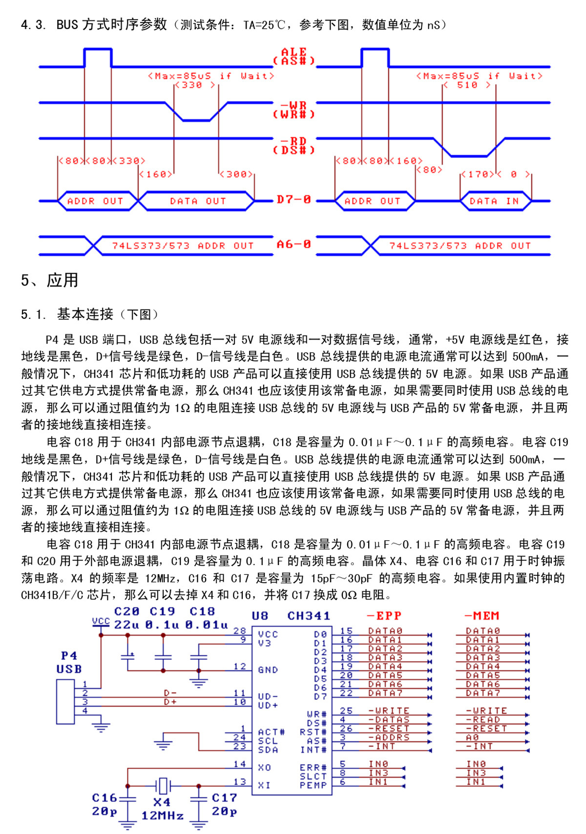 详情图片_20