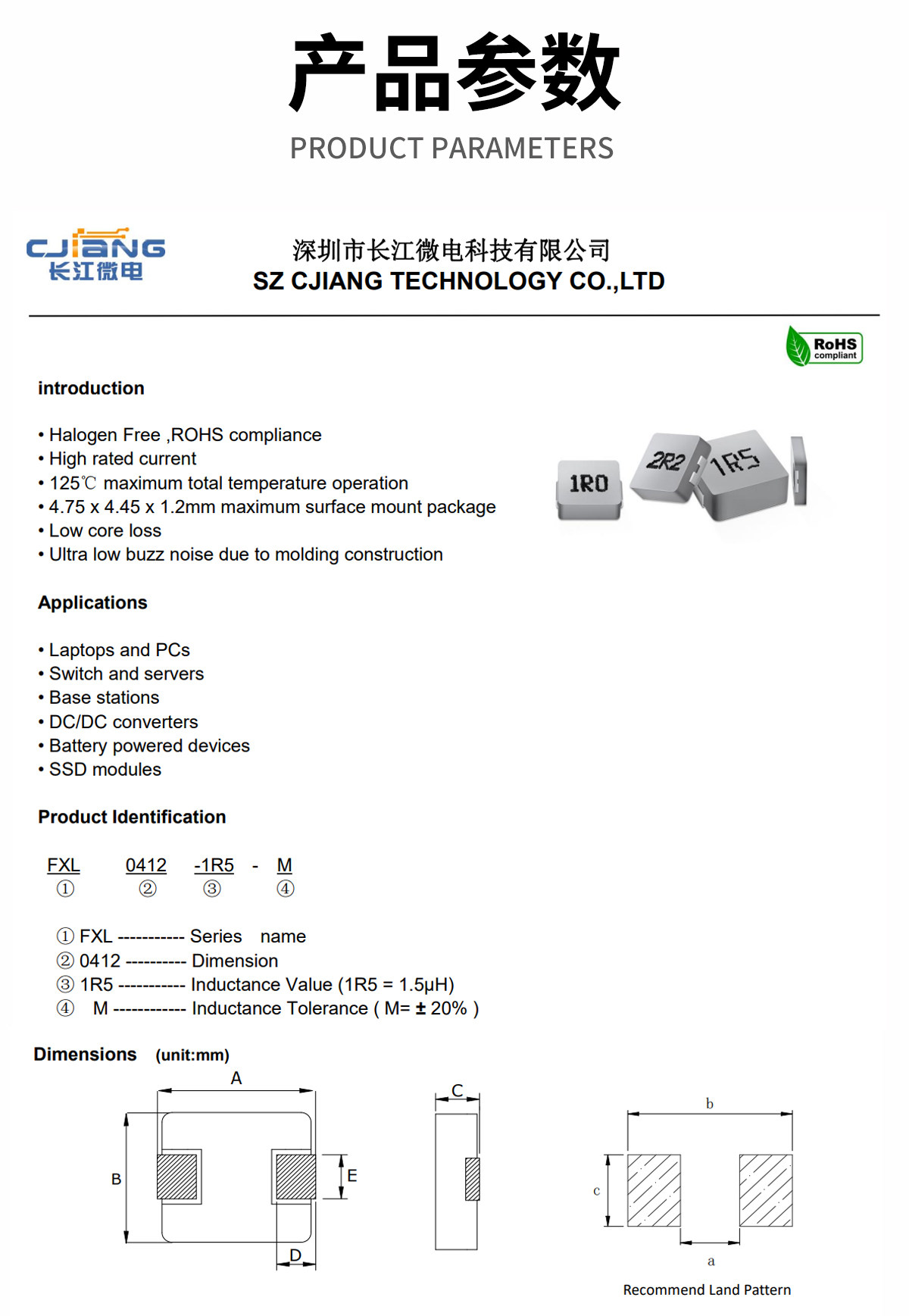 详情图片_1