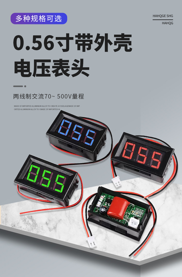 详情图片_02