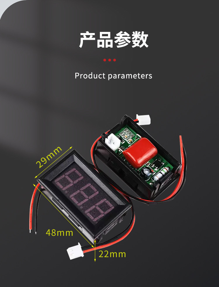 详情图片_06