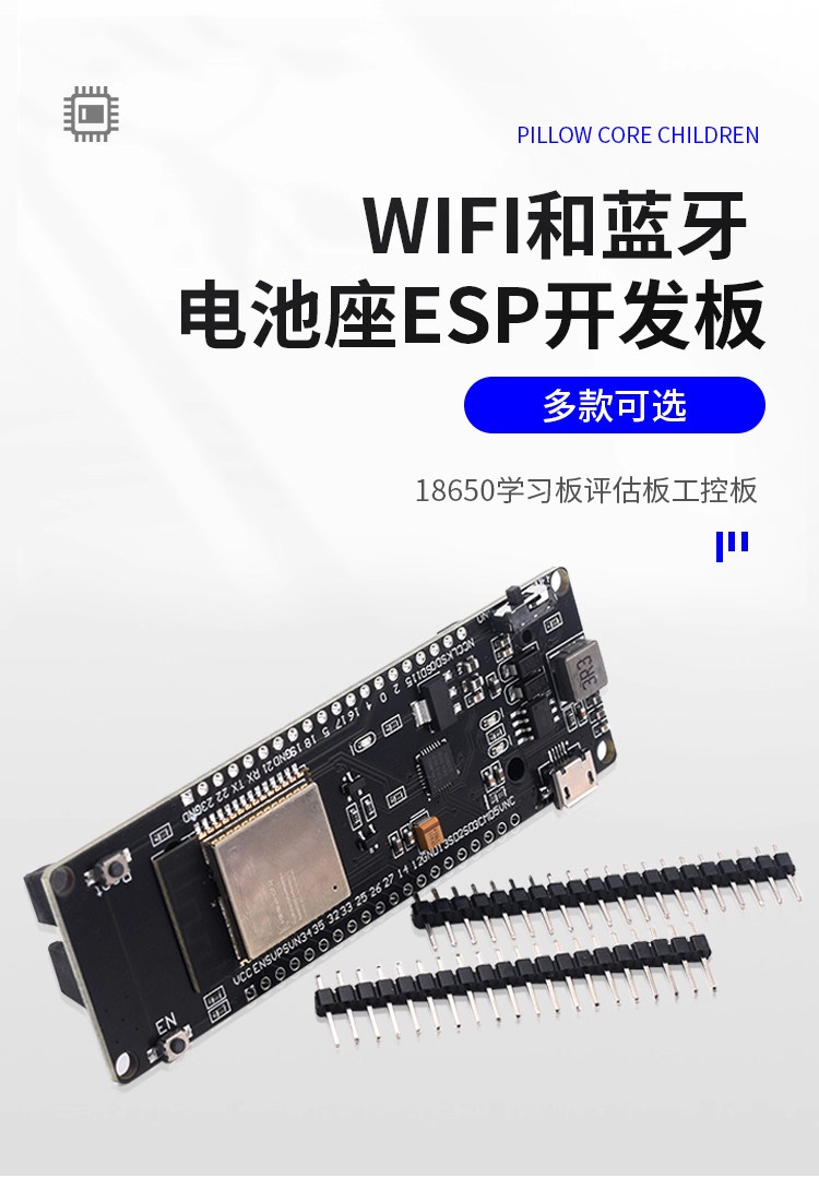详情图片_2
