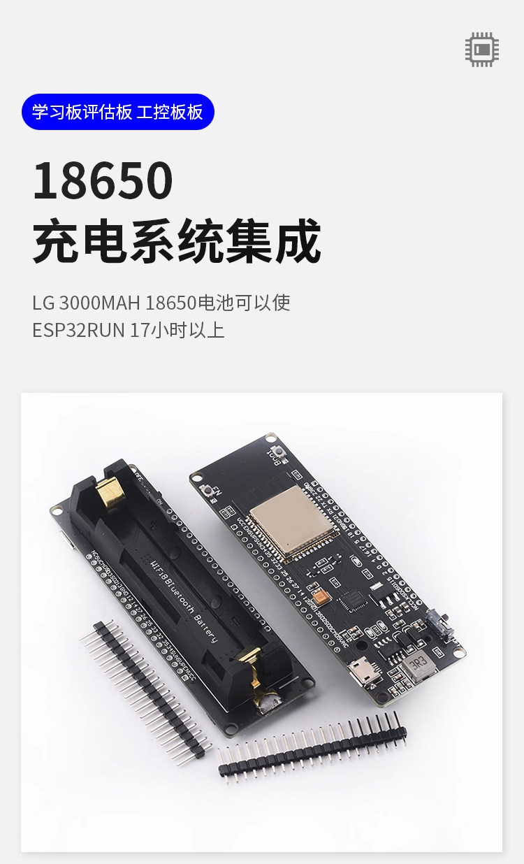 详情图片_4