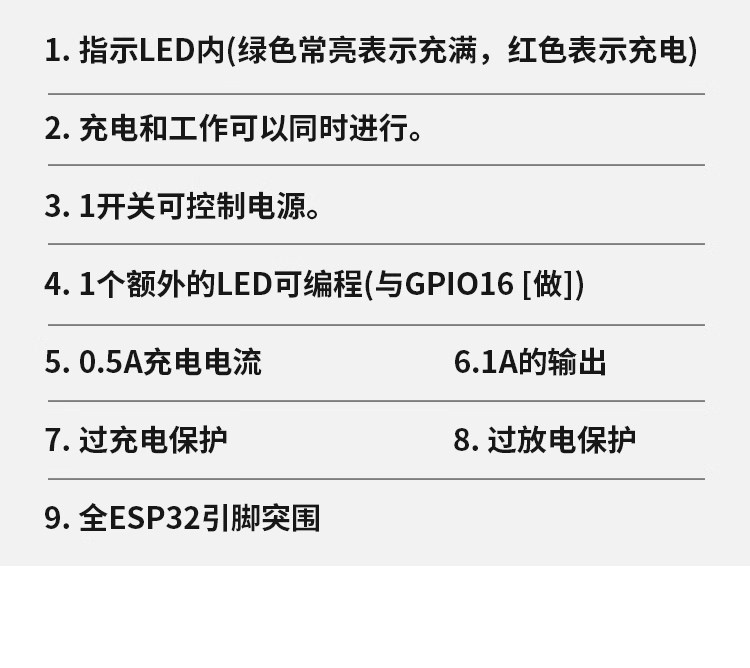 详情图片_5