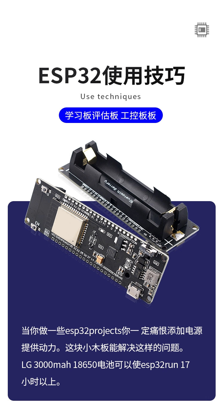 详情图片_3