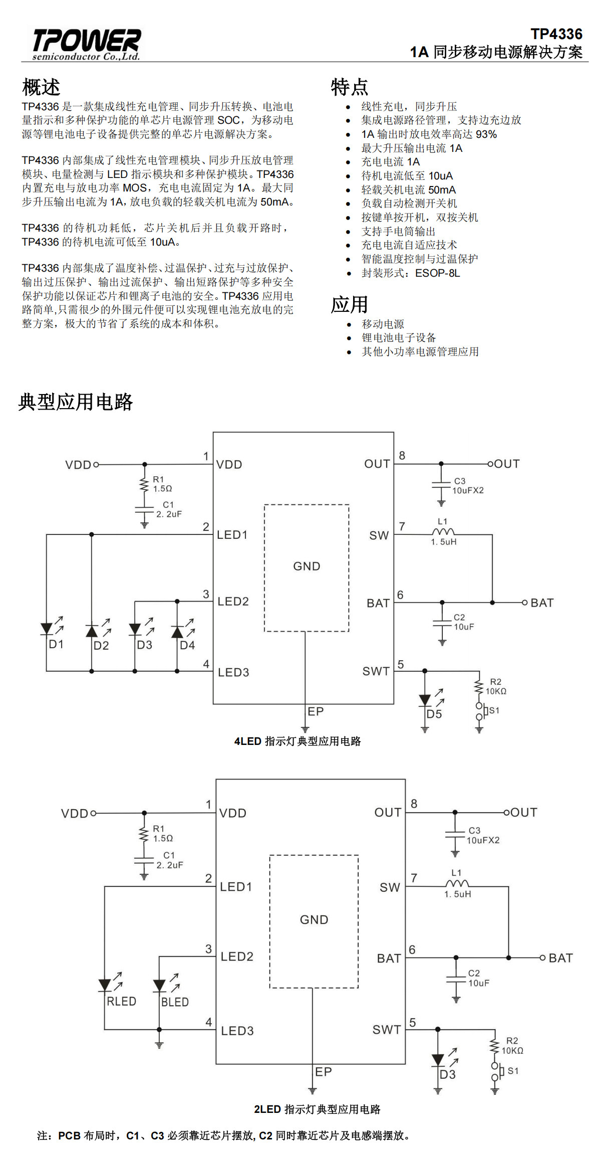 详情图片_05