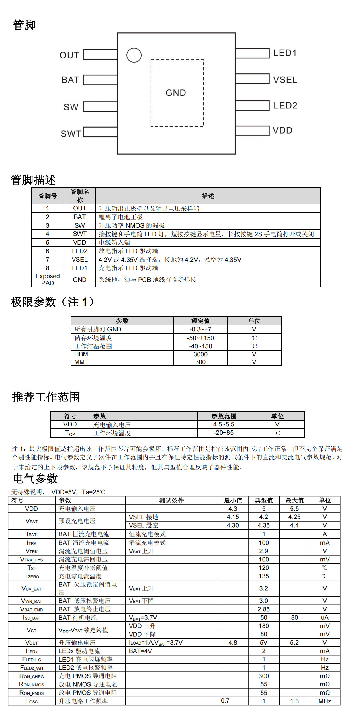 详情图片_14