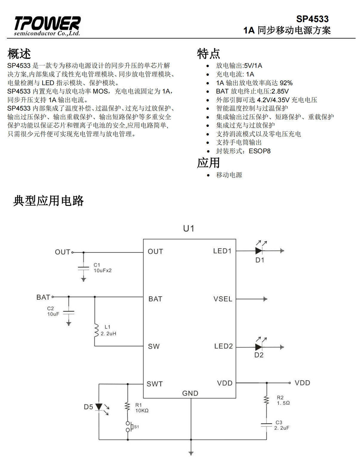 详情图片_13