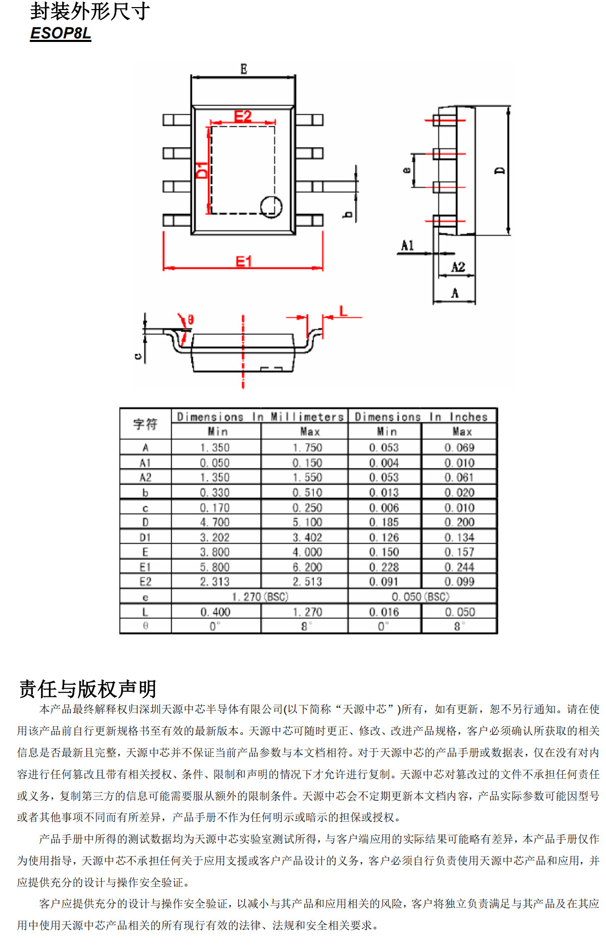 详情图片_16