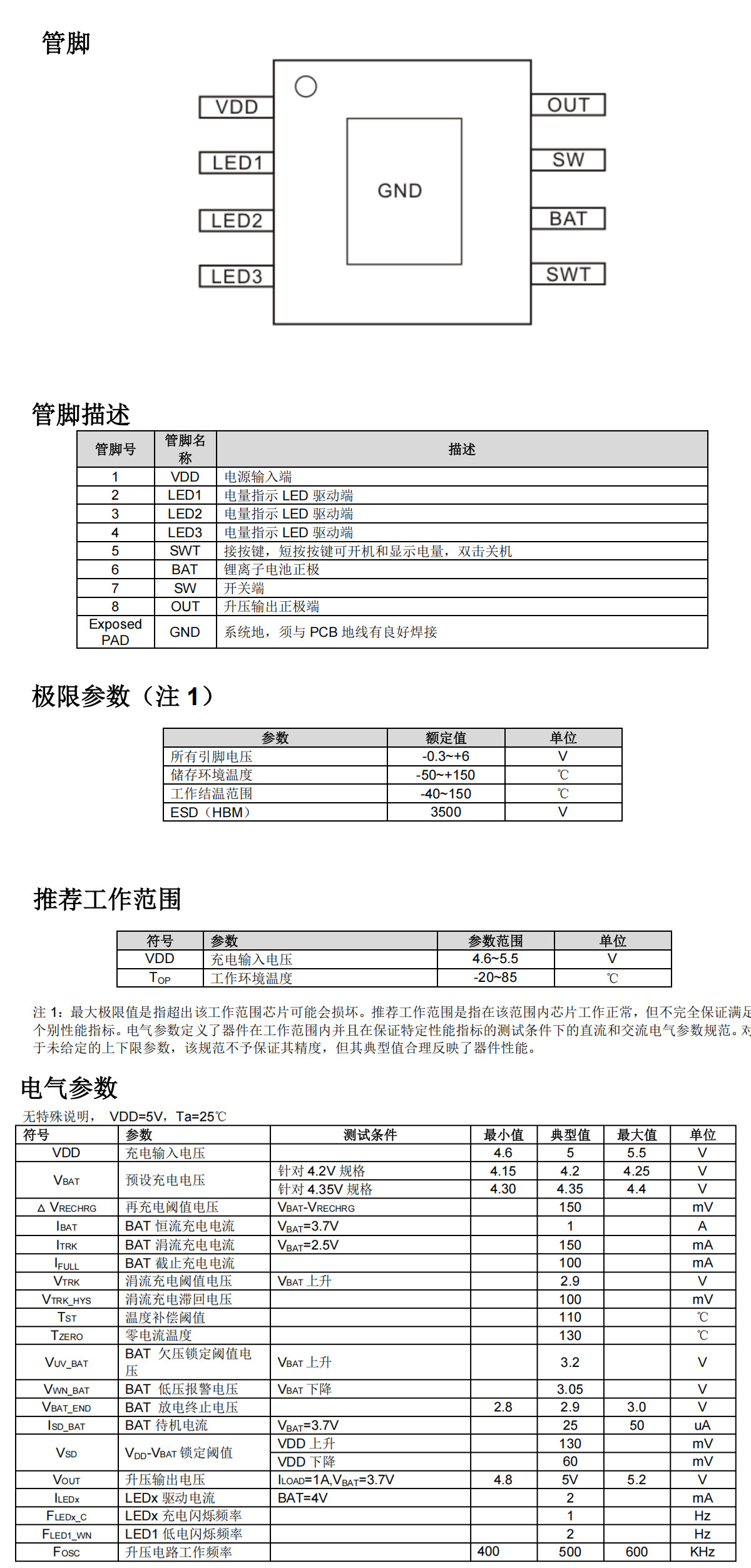 详情图片_11