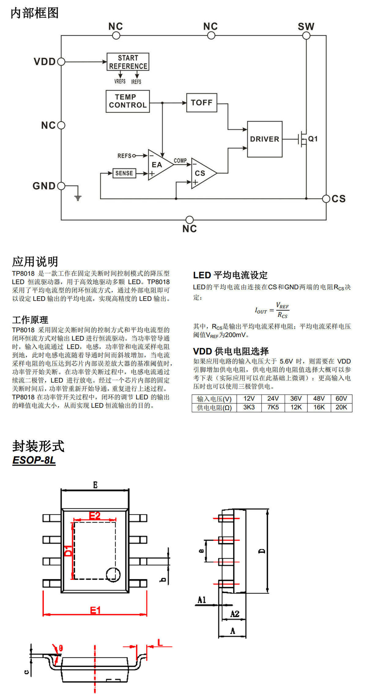 详情图片_03