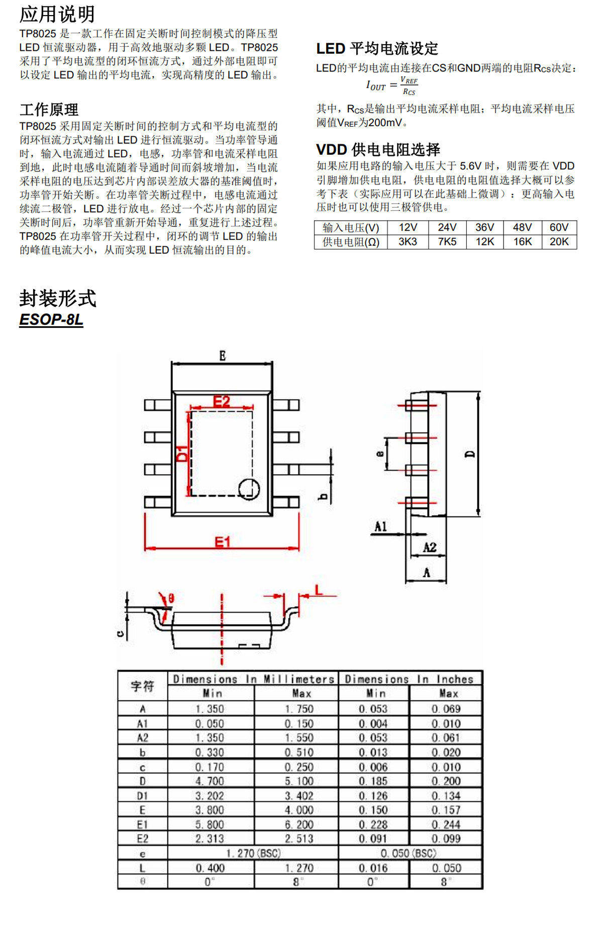 详情图片_07
