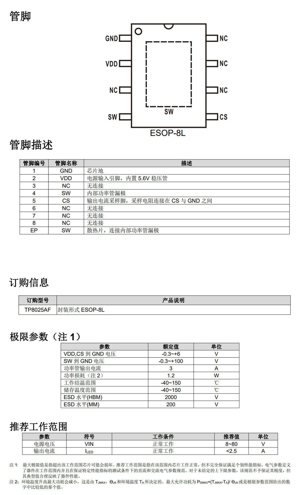 详情图片_05