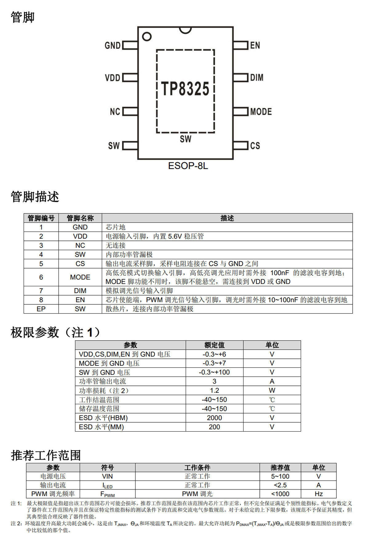 详情图片_09