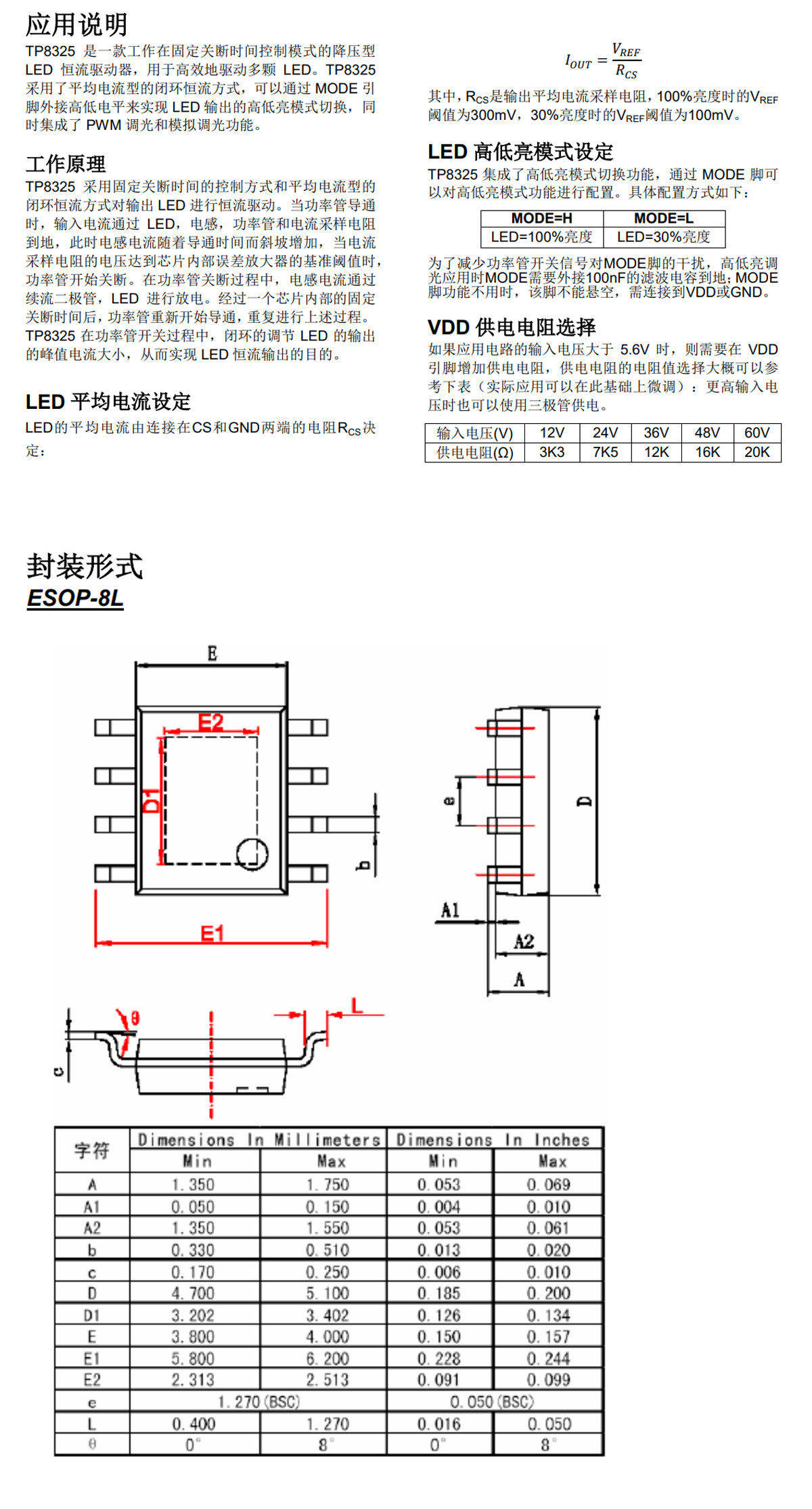 详情图片_11