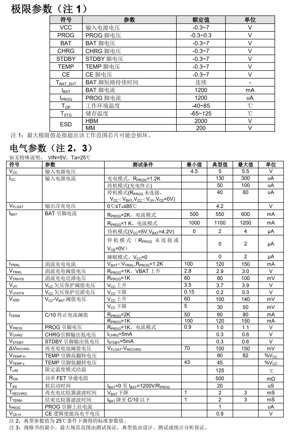 详情图片_06