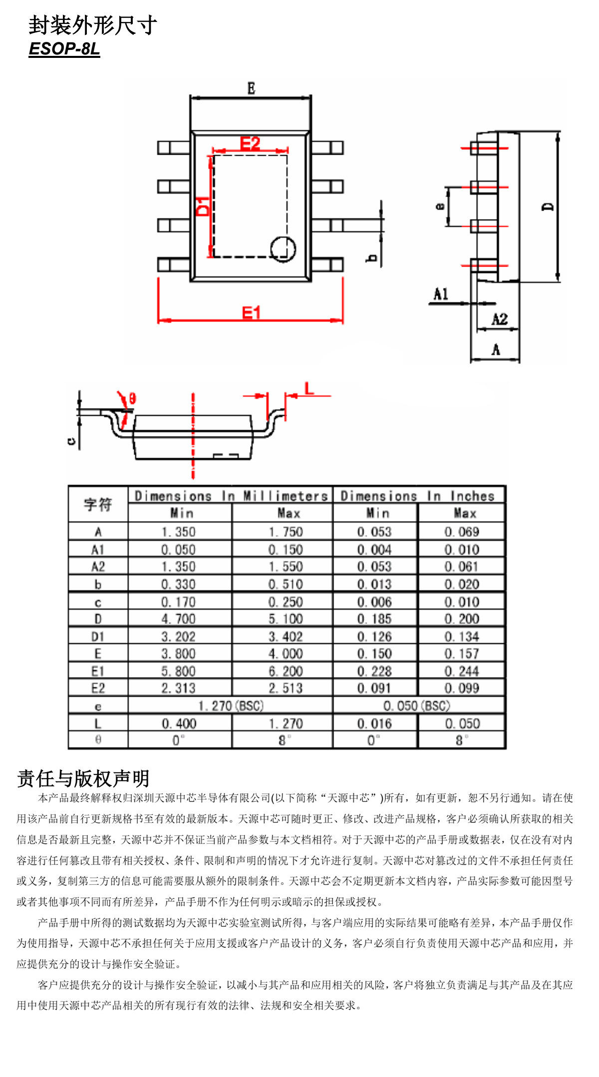 详情图片_09
