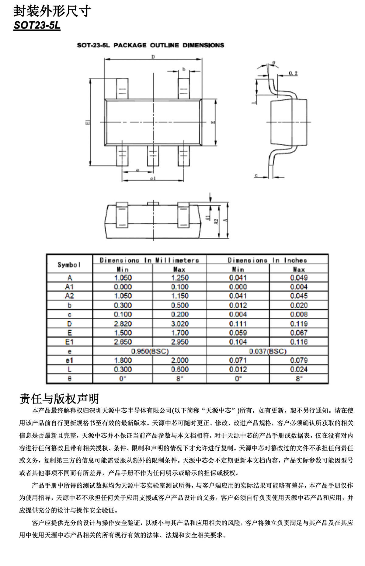 详情图片_04